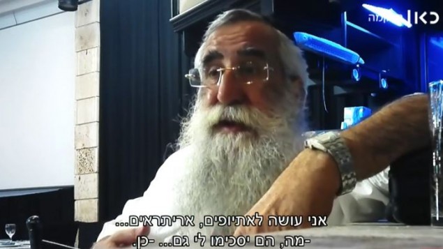 mohel-rabbi